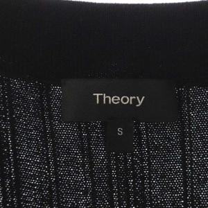 Theory 20AW EVIAN STRETCH LINEAR KNIT SKT ニットフレアスカート ロング S 黒 ブラック