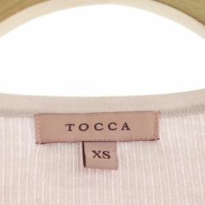 TOCCA PAPAYA ビジューニットカーディガン 長袖 ショート丈 XS ピンク ライトブルー
