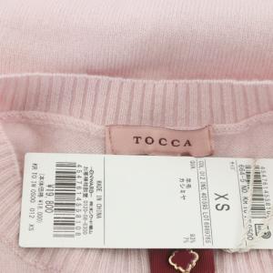TOCCA WOOL CASHEMERE ICING CARDIGAN ニットカーディガン 長袖 カシミヤ混 XS ピンク