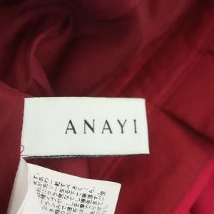 ANAYI 21AW ツイルアシメスカート ミモレ丈 ベルト付き 36 ピンク
