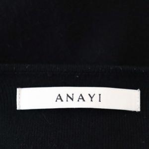 ANAYI 20AW レーヨンポリエステルギャザーカーディガン ニット ロング 38 黒 ブラック