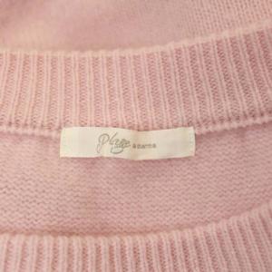 Plage 20AW ファインウール プルオーバー ニット セーター 長袖 ライトピンク