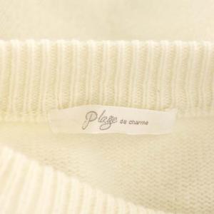 Plage 21AW ニット セーター ファインヌールワイドクループルオーバー 長袖 アイボリー