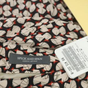 Spick&Span Deveaux キカプリントフレアスカート ロング 総柄 34 ベージュ レッド ブラック