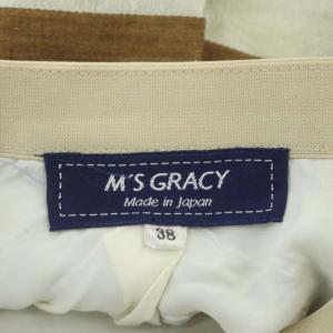 M'S GRACY ボーダースカート 膝丈 フレア リネン混 38 ベージュ 茶色 ブラウン ライトブルー