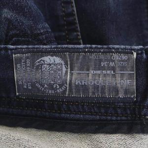 DIESEL KROOLEY-NE デニムストレッチパンツ ジーンズ イージーパンツ 34 青 ブルー