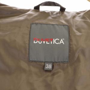 DUVETICA ファー付き ダウンコート アウター ロング ナイロン フード 38 モカ