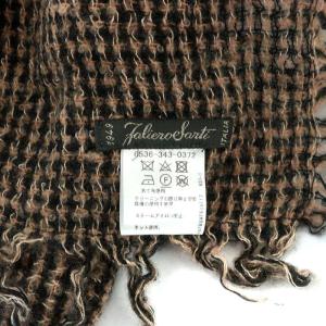 Faliero Sarti ストール 大判 カシミヤ混 シルク混 黒 ブラック 茶 ブラウン