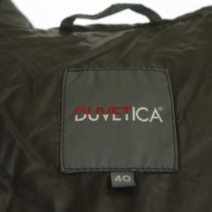 DUVETICA ファー付きダウンコート アウター ミドル丈 フード ジップアップ 40 グレー