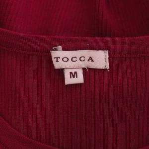 TOCCA カーディガン ニット シルク リブ 長袖 M ワインレッド
