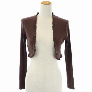 TOCCA ボレロ フリル リブニット 絹 シルク 長袖 M 茶 ブラウン