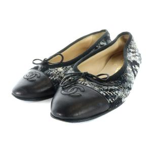 ココマーク バレエシューズ ツイード ココマーク レザー 23cm ブラック