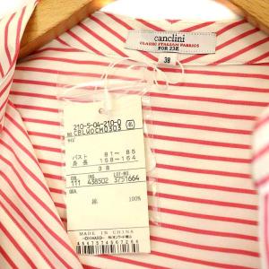 23区 vingt-trois × カンクリーニ CANCLINI ストライプ長袖スキッパーシャツ ブラウス 比翼仕立て 38 赤