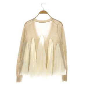 sacai luck ニット カーディガン 長袖 異素材 切替 Vネック 2 ベージュ 白 ホワイト