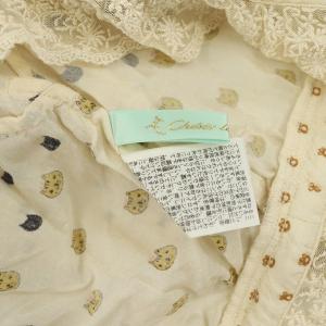 franche lippée ブラウス 半袖 プルオーバー ネコドット レース 切替 ギャザー 大きいサイズ FL5 ベージュ