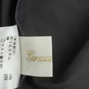 Grace Class 22SS カシュクールリボンワンピース ロング ノースリーブ 38 グレー