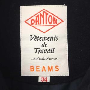 DANTON ビームス別注 ダウンベスト ウールモッサ アウター 34 紺 ネイビー