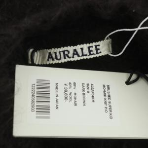 AURALEE 22AW A22AP04KM BRUSHED SUPER KID プルオーバー ニット モヘヤ混 0