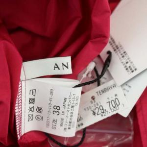 ANAYI 22SS マイクロタフタフリルシャツ ブラウス 長袖 38 ピンク