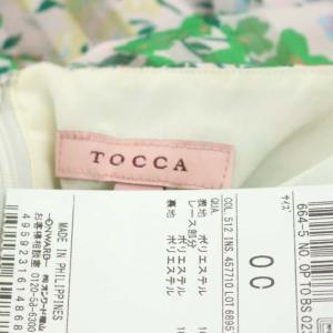 TOCCA 洗える SEEMANNIA ドレス ワンピース 膝丈 ノースリーブ 花柄 Vネック 00 マルチカラー