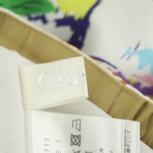 Chesty European Print スカート ミモレ ロング フレア ギャザー 総柄 サイドジップ 1 マルチカラー