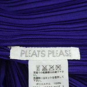 PLEATS PLEASE ISSEY MIYAKE プリーツ ベスト 音符 3 青紫