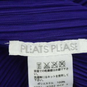 PLEATS PLEASE ISSEY MIYAKE プリーツカットソー 音符 3 青紫