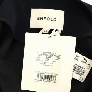 ENFOLD 22AW PEダブルクロスラウンドフレアカーデ  36 紺