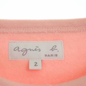 agnes b. プレッションスウェットカーディガン 裏起毛 長袖 2 ピンク