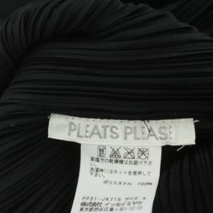 PLEATS PLEASE ISSEY MIYAKE プリーツ チュールドッキング カットソー 半袖 フレンチスリーブ シアー 4 ブラック