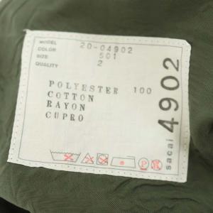 sacai 20SS Combo Cargo Trousers ワイドパンツ 切替 シアー ベルト付 2 カーキ