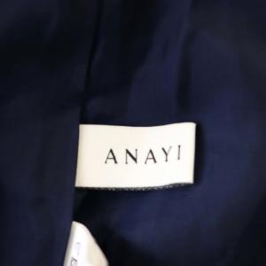 ANAYI 花柄ロングスカート フレア タック 総柄 バックジップ 38 マルチカラー