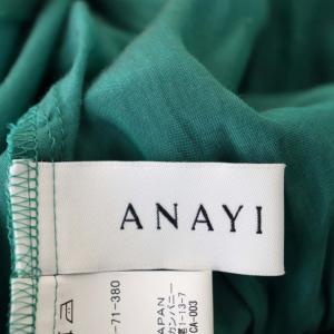 ANAYI 半袖ワンピース ロング フレア インナー付き 38 グリーン 緑
