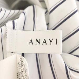 ANAYI 長袖 ストライプシャツワンピース フレア ロング 長袖 38 白 濃紺 ホワイト ダークネイビー