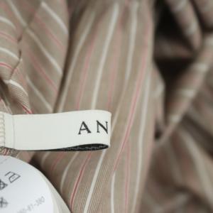 ANAYI 20SS ストライプブラウス 七分袖 ティアード クルーネック プルオーバー フレアスリーブ コットン 38 茶色 ブラウン