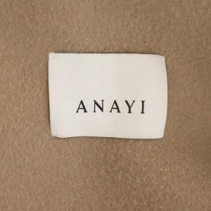 ANAYI ノーカラーコート ロング クルーネック ウール 38 ベージュ