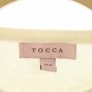 TOCCA 19AW CASHMERE カーディガン ニット 長袖 クルーネック カシミヤ XS イエローベージュ