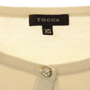 TOCCA シルクカーディガン 長袖 クルーネック ビジューボタン カシミヤ混 XS ベージュ