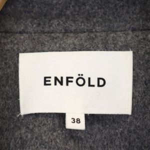 ENFOLD トップリバーチェスターコート ロング 38 グレー