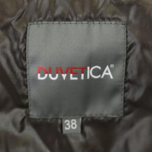 DUVETICA ダウンベスト アウター 前開き フード ジップアップ ナイロン 38 ダークブラウン