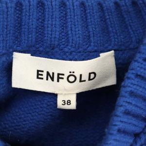 ENFOLD 22SS ウールリブショートCARDIGAN カーディガン ニット 長袖 ショート丈 ワイド 38 青 ロイヤルブルー