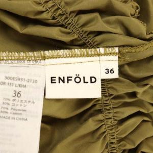 ENFOLD 21SS SHINY TAFFETA シャーリングサロペットスカート 36 オリーブ
