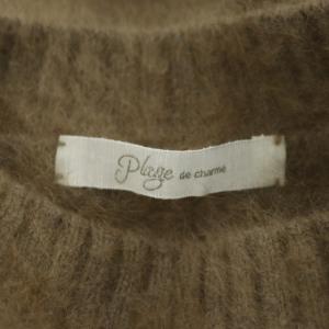 Plage 20AW Fur クルースリットプルオーバー ニット セーター 長袖 茶 ブラウン