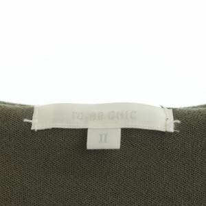 TO BE CHIC フリル カーディガン ニット 長袖 金ボタン ギャザー 2 カーキ