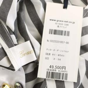 Grace Class 22SS サッカーボーダーシャツワンピース 長袖 ロング 比翼仕立て 36 白 グレー