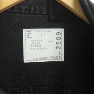sacai 21SS DENIM BLOUSON デニムジャケット 3 黒