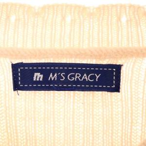 M'S GRACY カーディガン ニット 長袖 リボン ウール混 38 ピンクべージュ