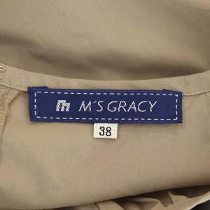 M'S GRACY ギャザーワンピース ウエストリボン フレア ミモレ丈 ロング 半袖 38 ベージュ オレンジ ダークブラウン