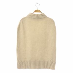 GALERIE VIE 21AW ファインウール ビルドネックベスト ニット S ベージュ