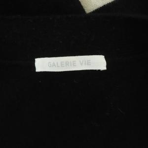 GALERIE VIE 21AW スコットランドカシミヤ フロントオープンカーディガン ニット 長袖 ボーダー S 黒 ブラック